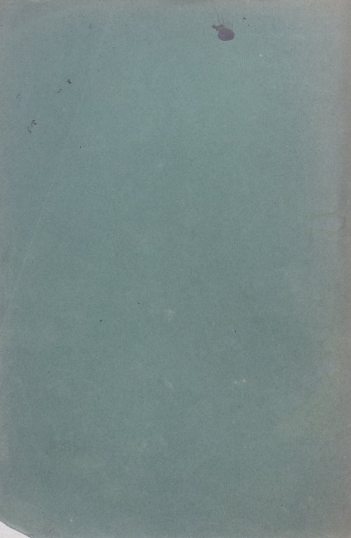 Страница 138
