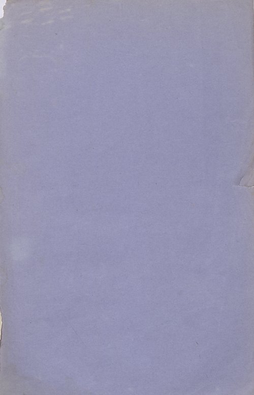 Страница 169
