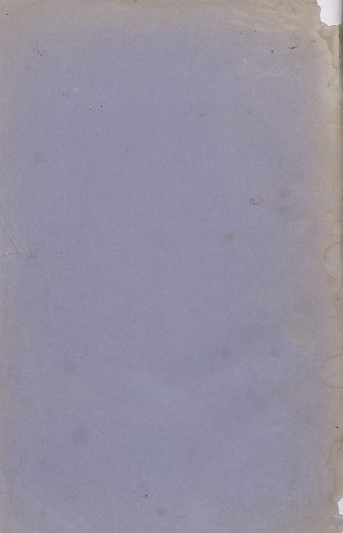 Страница 170