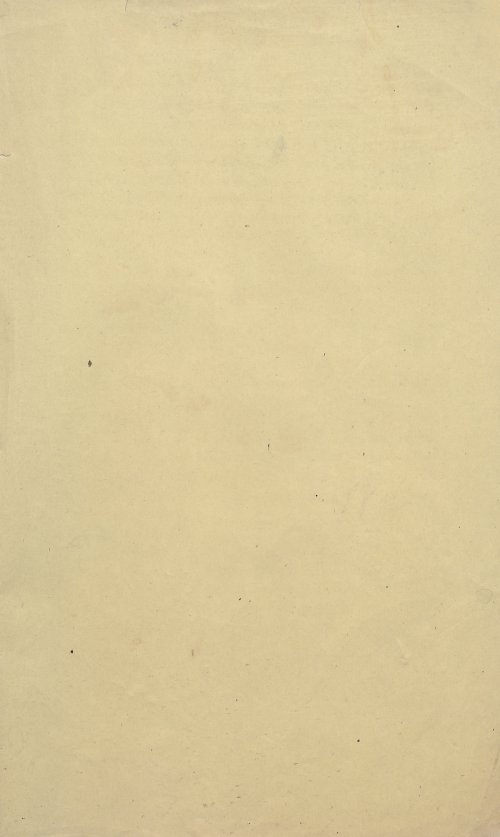 Страница 183