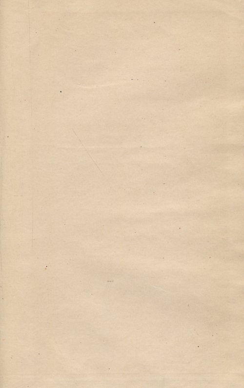 Страница 296