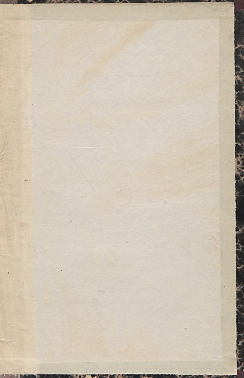 Страница 298