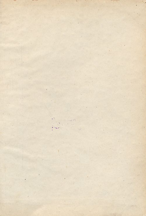 Страница 374