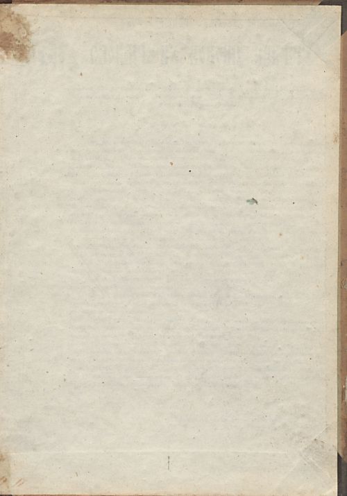 Страница 376