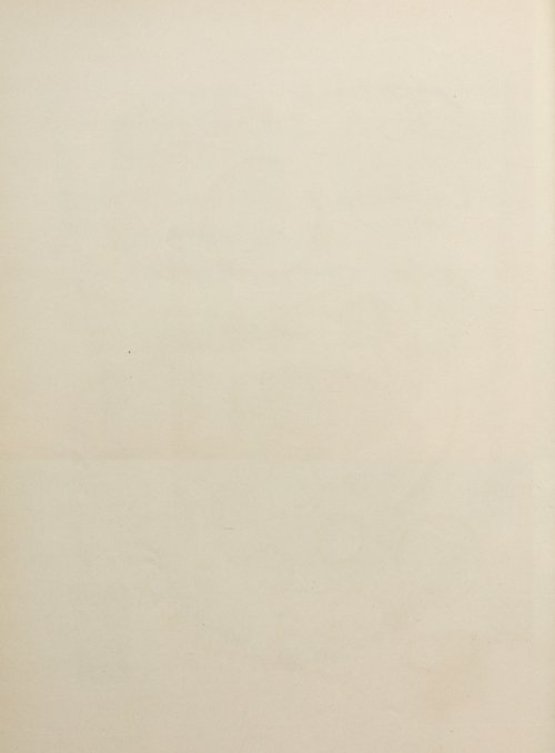 Страница 98