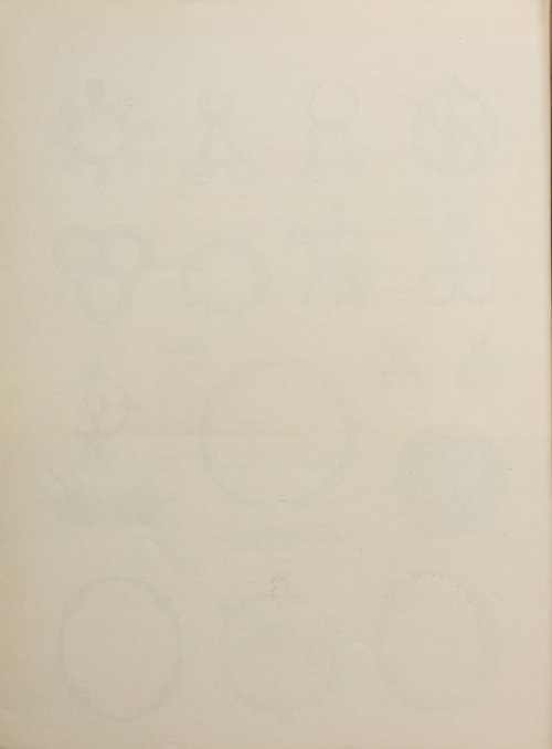 Страница 138