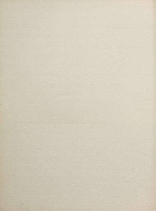 Страница 207