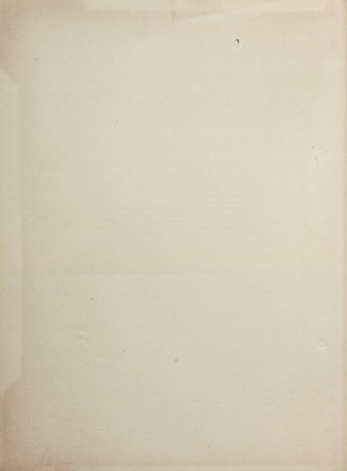 Страница 209