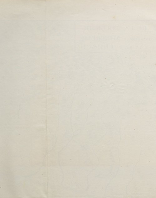 Страница 554