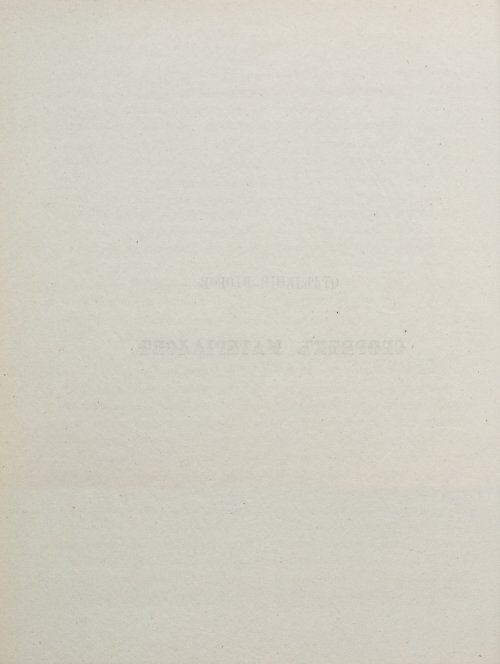 Страница 124