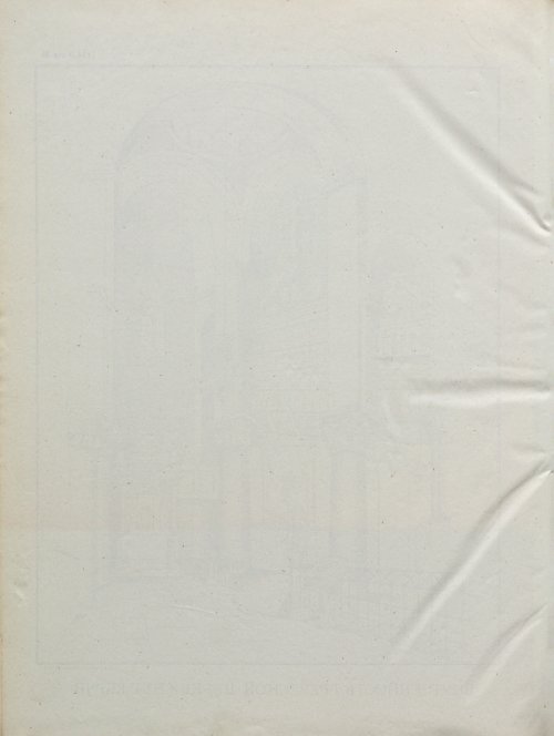 Страница 314