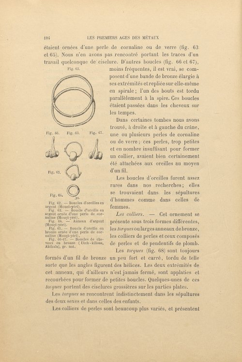 Страница 124