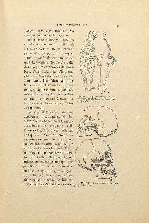 Страница 189