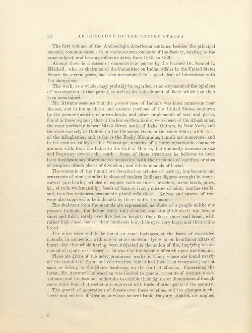 Страница 262
