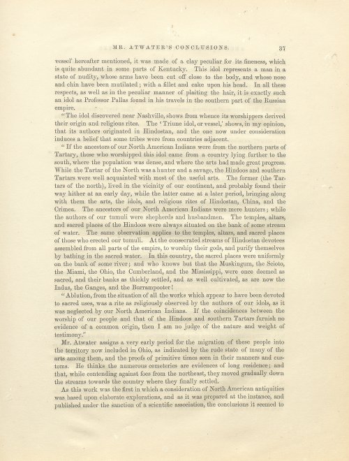 Страница 265