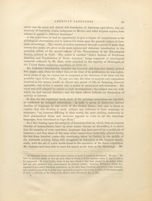 Страница 293