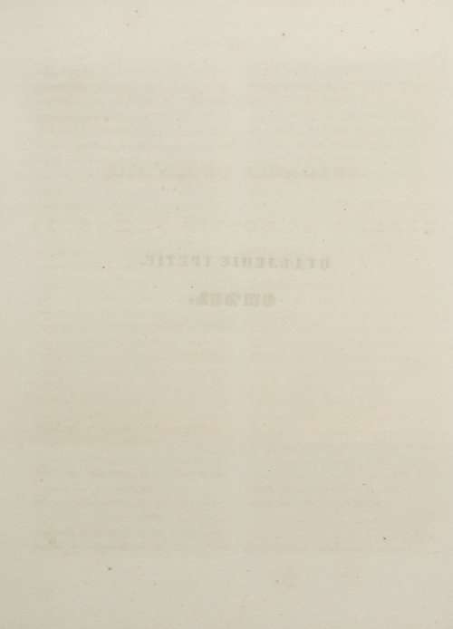 Страница 525