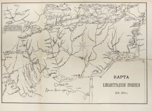 Страница 841