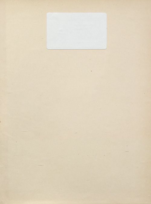 Страница 845