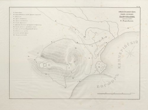 Страница 159