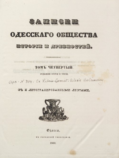 Страница 165