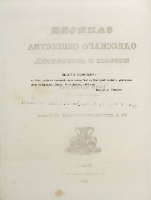 Страница 166