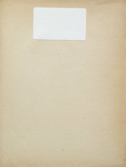 Страница 511