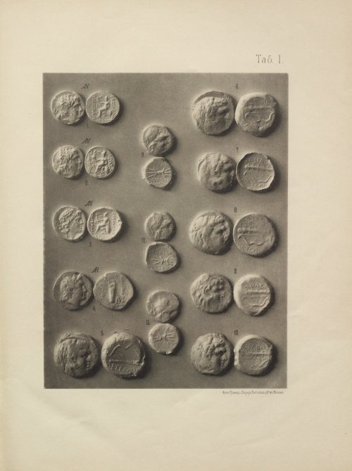 Страница 54