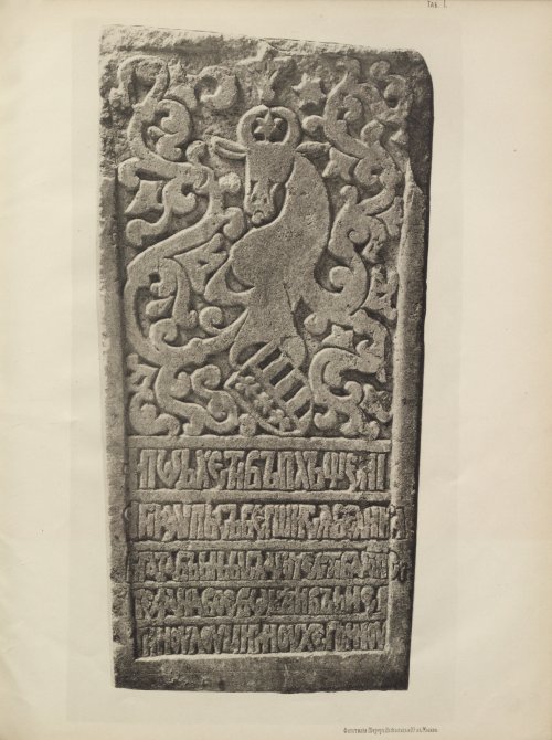 Страница 586