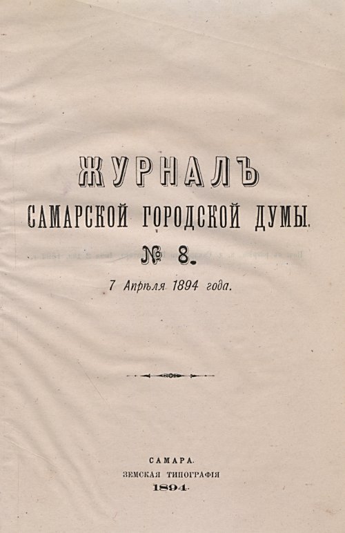 Страница 360