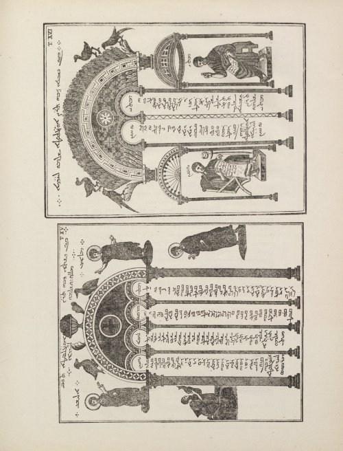 Страница 167