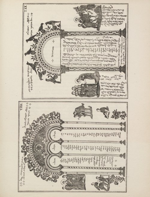 Страница 171