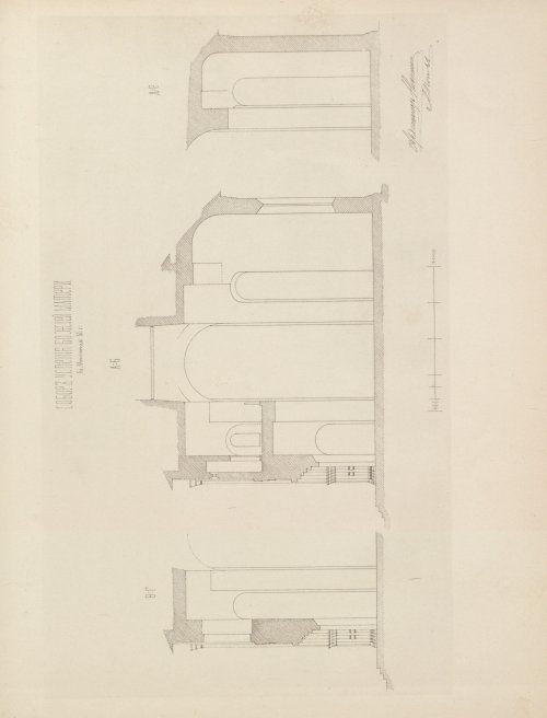 Страница 303