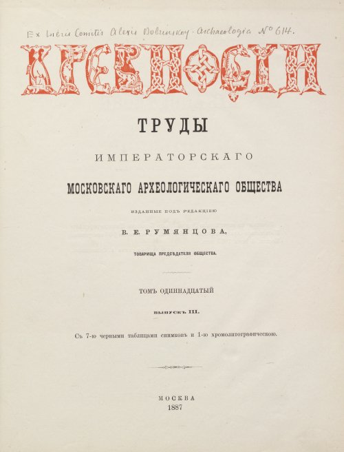 Страница 325