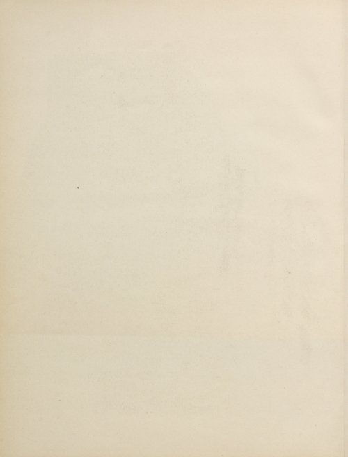 Страница 462