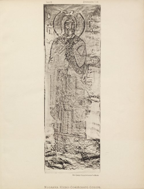 Страница 463