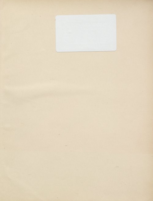 Страница 473