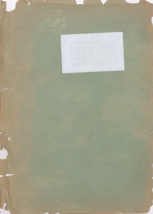 Страница 184