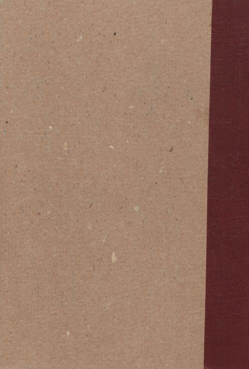Страница 1303