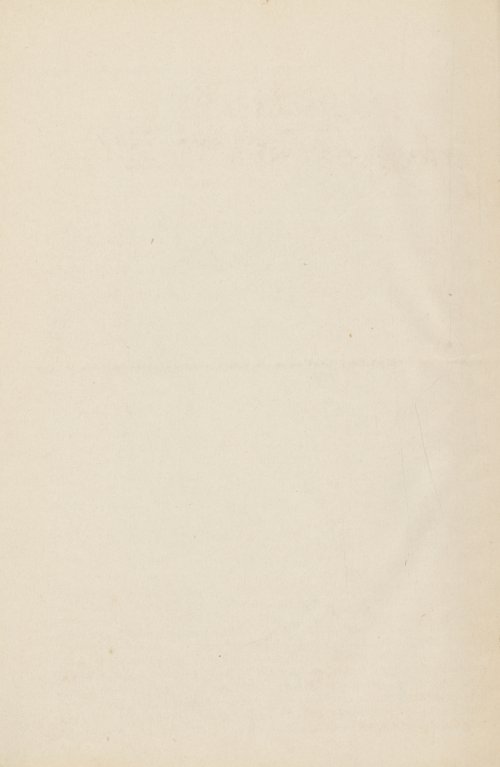 Страница 355
