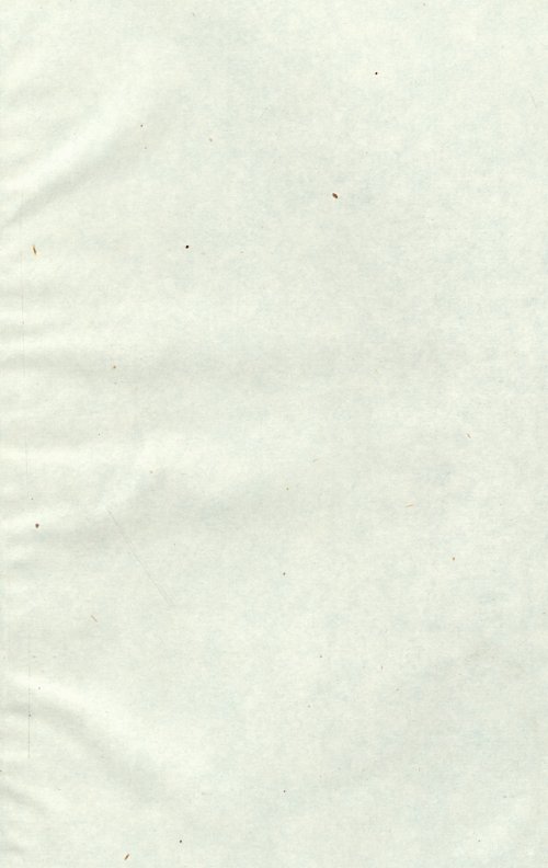 Страница 317