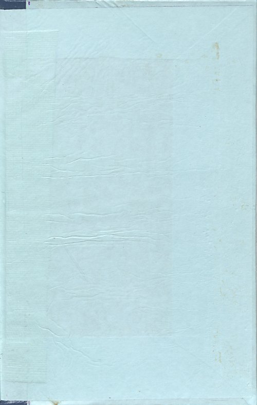 Страница 321