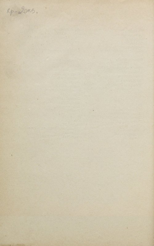 Страница 314