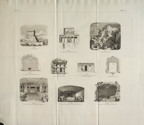 Страница 157