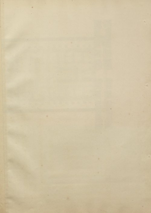 Страница 165
