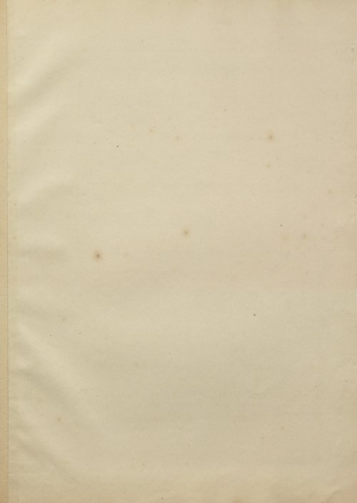 Страница 177