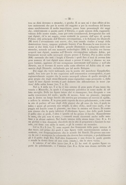 Страница 44