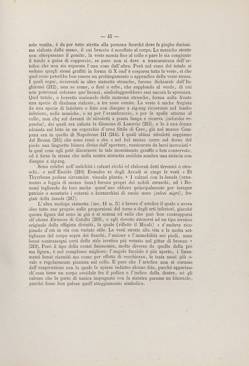 Страница 57