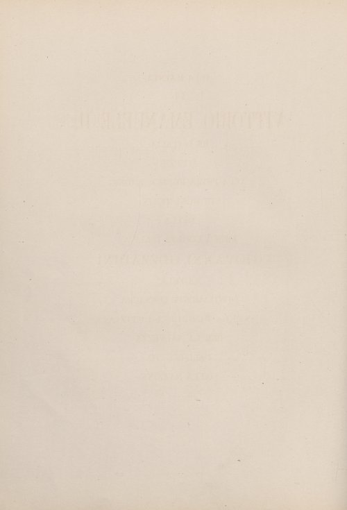 Страница 158