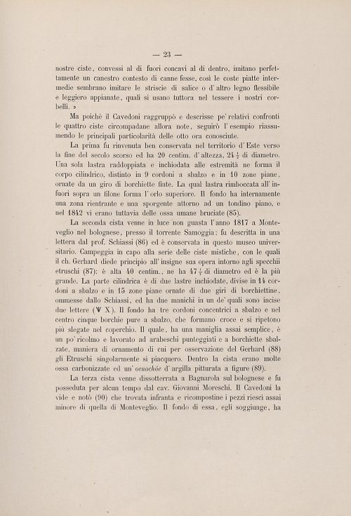 Страница 183